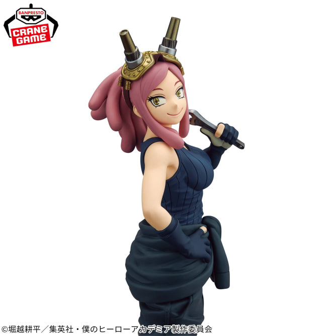 Figura Banpresto My Hero Academia - Mei Hatsume