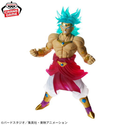 Figura Banpresto Dragon Ball - Broly SSJ
