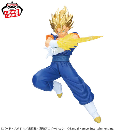 Figura Banpresto Dragon Ball - Super Vegito