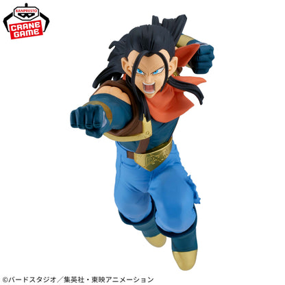 Figura Banpresto Dragon Ball - Androide #17