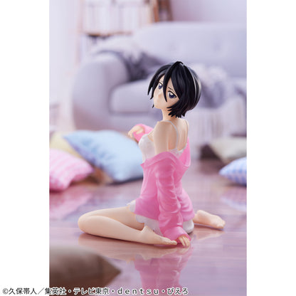 Figura Banpresto Bleach - Rukia Kuchiki