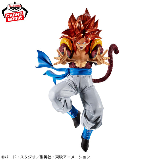 Figura Banpresto Dragon Ball - Gogeta SSJ 4
