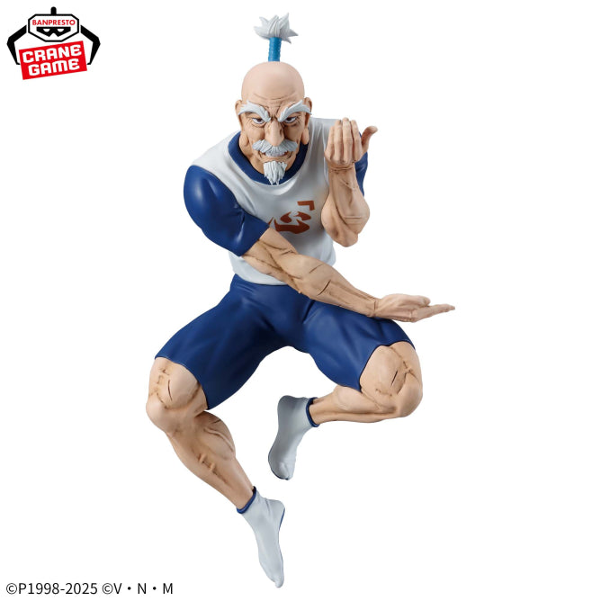 Figura Banpresto Hunter x Hunter - Netero