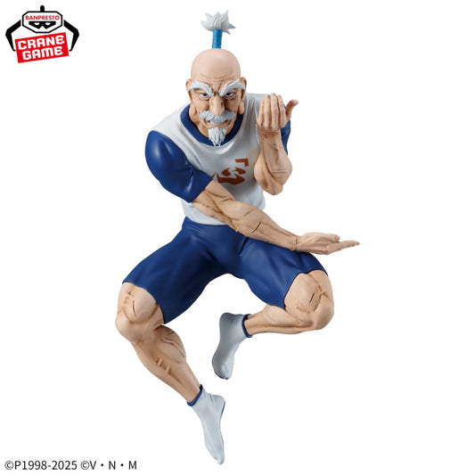 Figura Banpresto Hunter x Hunter - Netero
