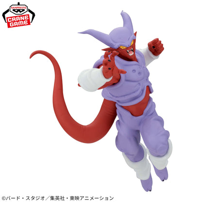Figura Banpresto Dragon Ball - Janemba