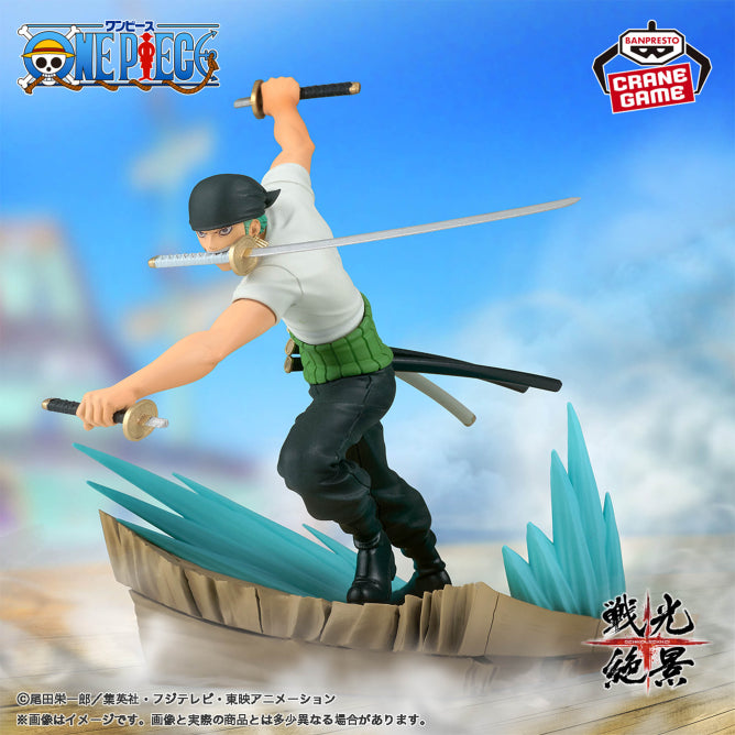Figura Banpresto One Piece - Roronoa Zoro
