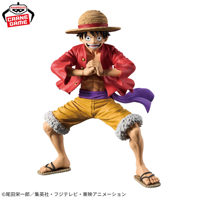 Figura Banpresto One Piece - Monkey D. Luffy