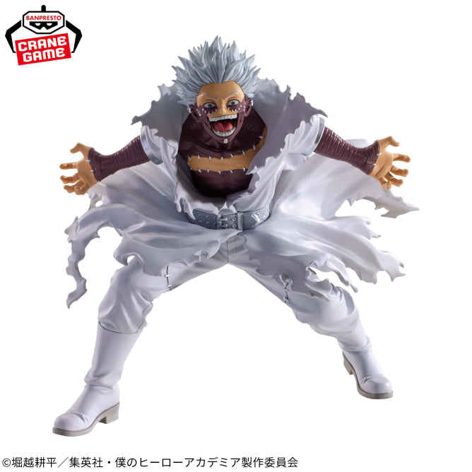 Figura Banpresto My Hero Academia - Dabi