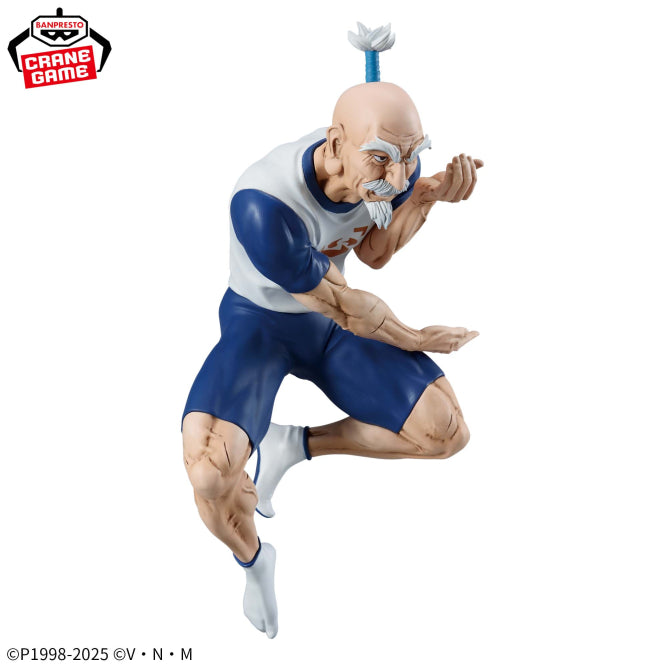 Figura Banpresto Hunter x Hunter - Netero