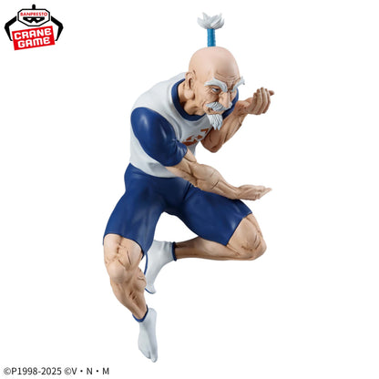 Figura Banpresto Hunter x Hunter - Netero