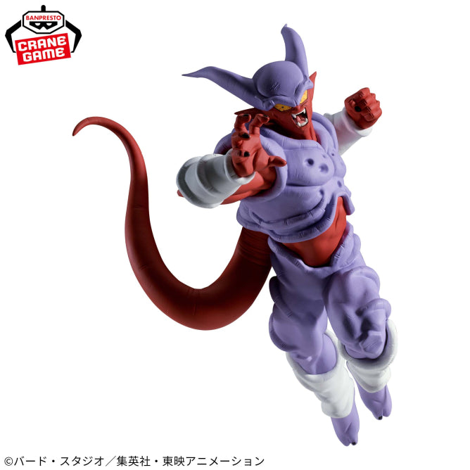 Figura Banpresto Dragon Ball - Janemba
