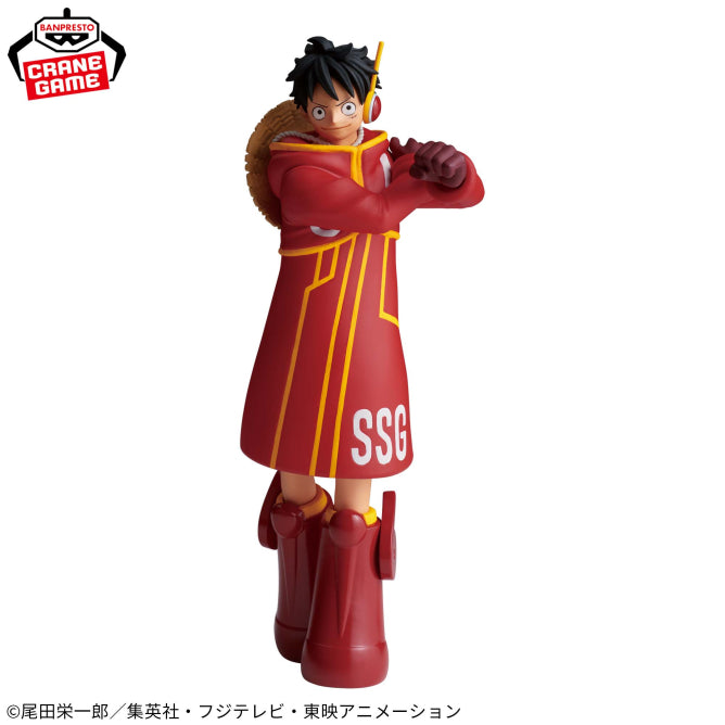 Figura Banpresto One Piece - Monkey D. Luffy