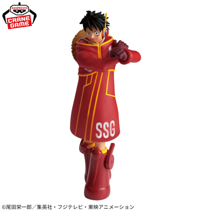 Figura Banpresto One Piece - Monkey D. Luffy