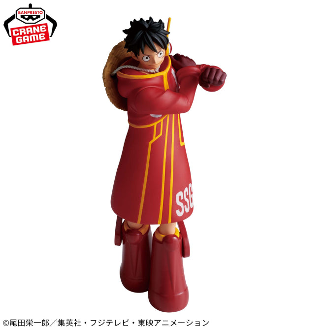 Figura Banpresto One Piece - Monkey D. Luffy