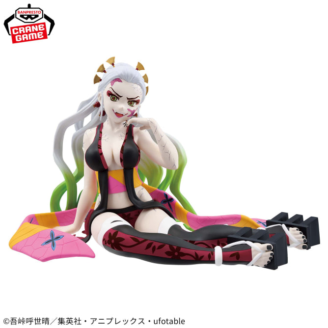 Figura Banpresto Demon Slayer - Daki
