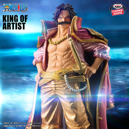 Figura Banpresto One Piece - Gol D. Roger