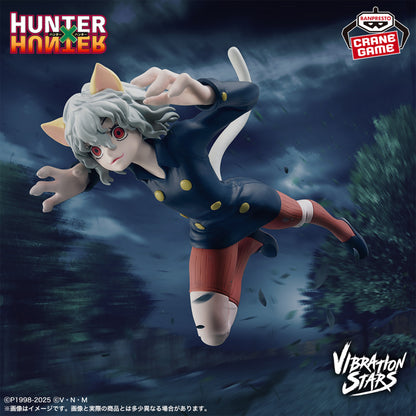 Figura Banpresto Hunter x Hunter - Neferpitou