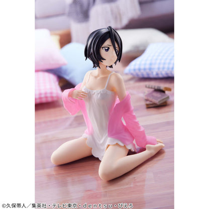Figura Banpresto Bleach - Rukia Kuchiki