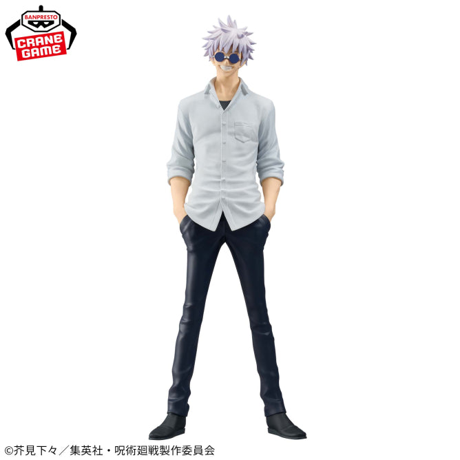 Figura Banpresto Jujutsu Kaisen - King Of Artist Satoru Gojo