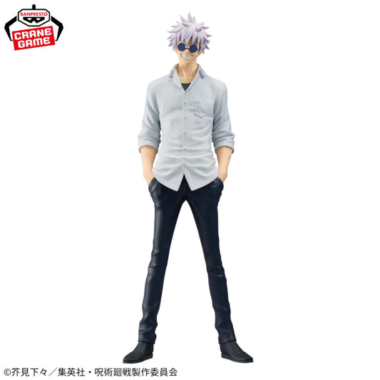 Figura Banpresto Jujutsu Kaisen - King Of Artist Satoru Gojo