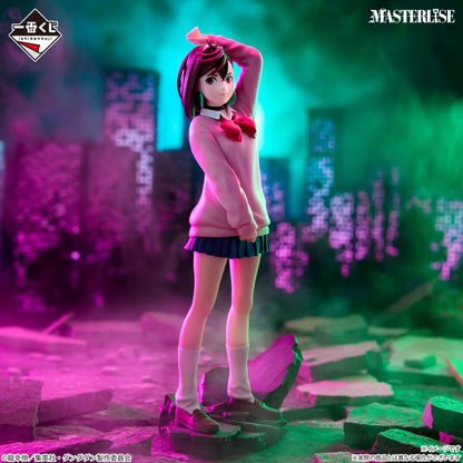 Figura Ichibansho DanDaDan - Momo