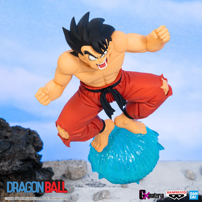 Figura Banpresto Dragon Ball - Goku