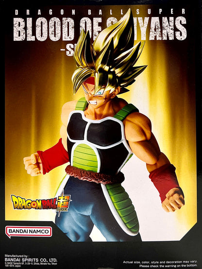 Figura Banpresto Dragon Ball - Bardock SSJ