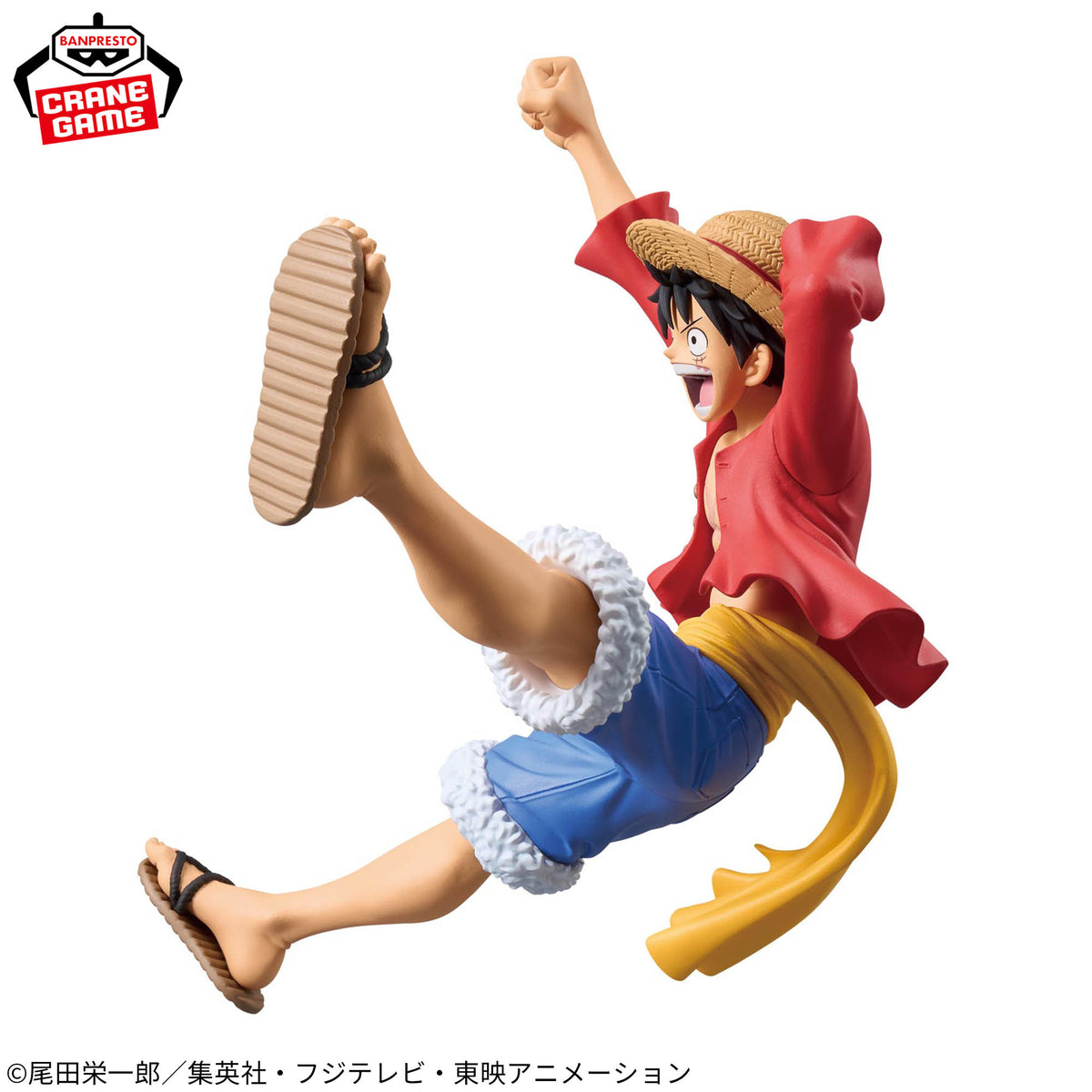 Figura Banpresto One Piece - Monkey D. Luffy