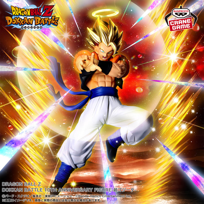 Figura Banpresto Dragon Ball - Super Gogeta