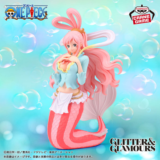 Figuras Banpresto One Piece - Shirahoshi