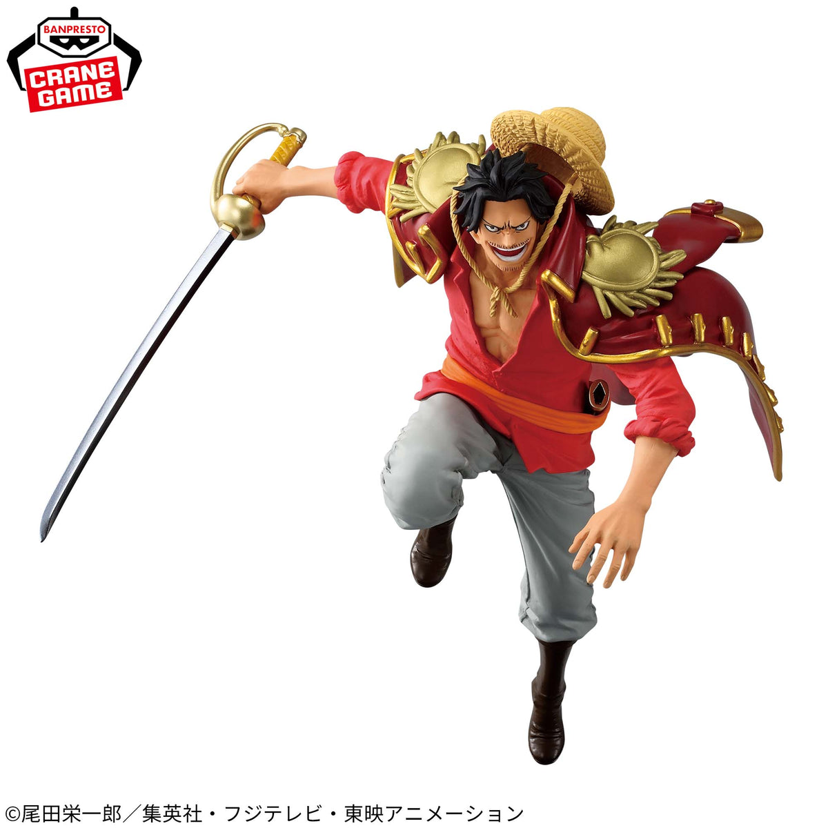 Figura Banpresto One Piece - Roger