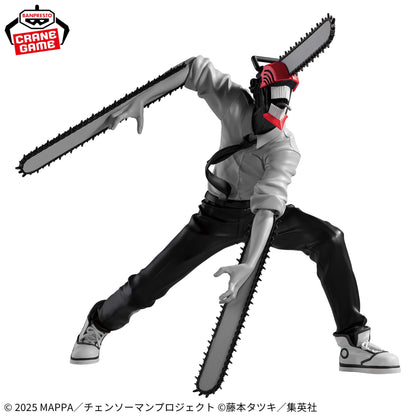 Figura Banpresto Chainsawman - Chainsawman