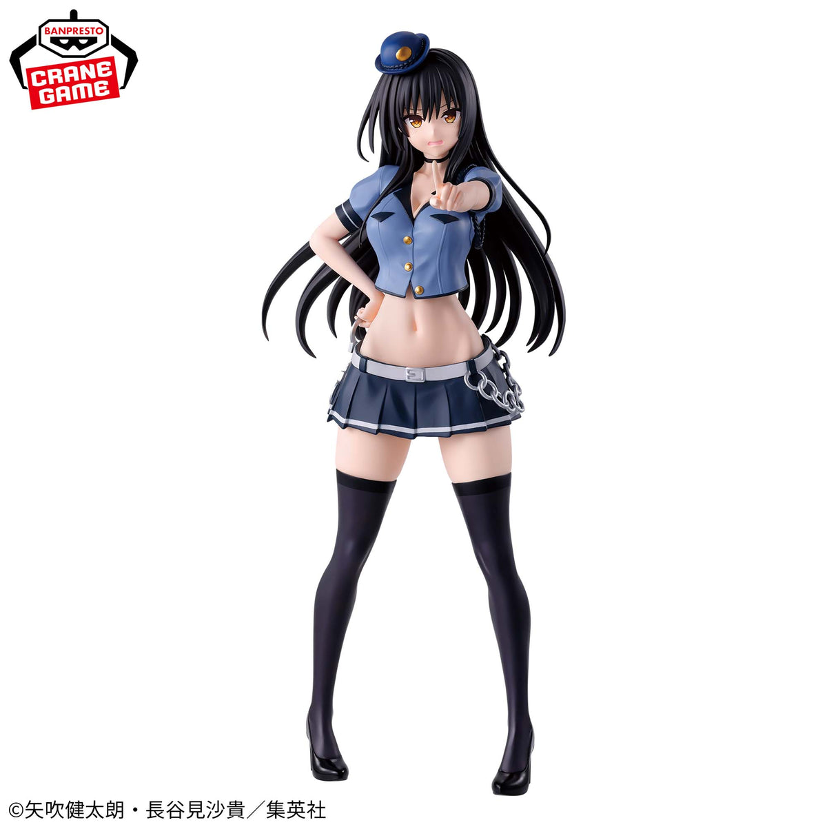 Figura Banpresto To Love-Ru - Yui Kotegawa Policia