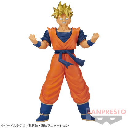 Figura Banpresto Dragon Ball - Future Gohan SSJ